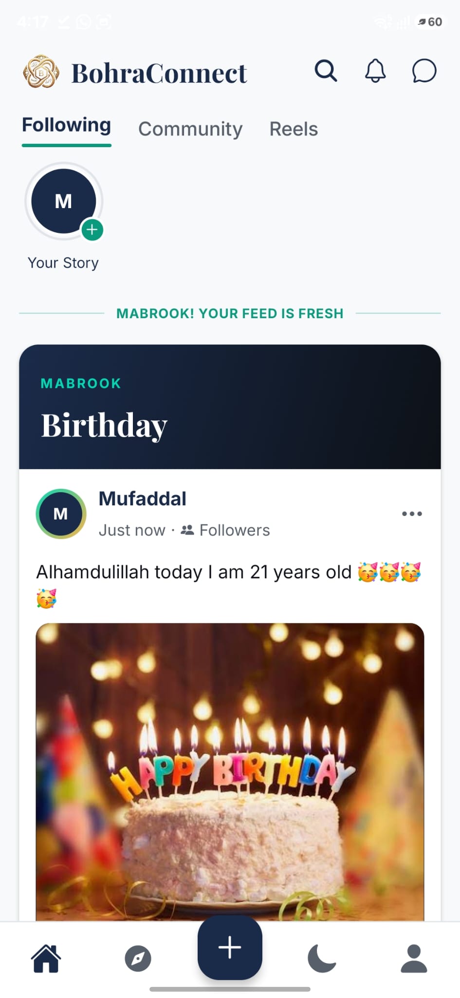 Home feed with stories and Mabrook posts